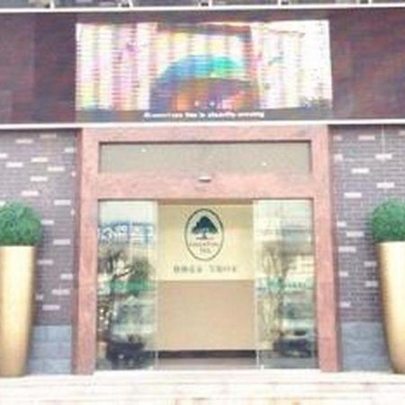 Greentree Inn Jiangsu Xuzhou West District Huohua Shell Hotel Zewnętrze zdjęcie