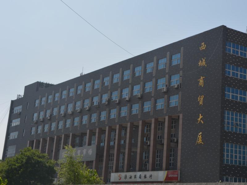 Greentree Inn Jiangsu Xuzhou West District Huohua Shell Hotel Zewnętrze zdjęcie