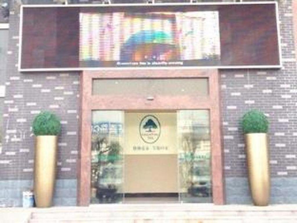Greentree Inn Jiangsu Xuzhou West District Huohua Shell Hotel Zewnętrze zdjęcie